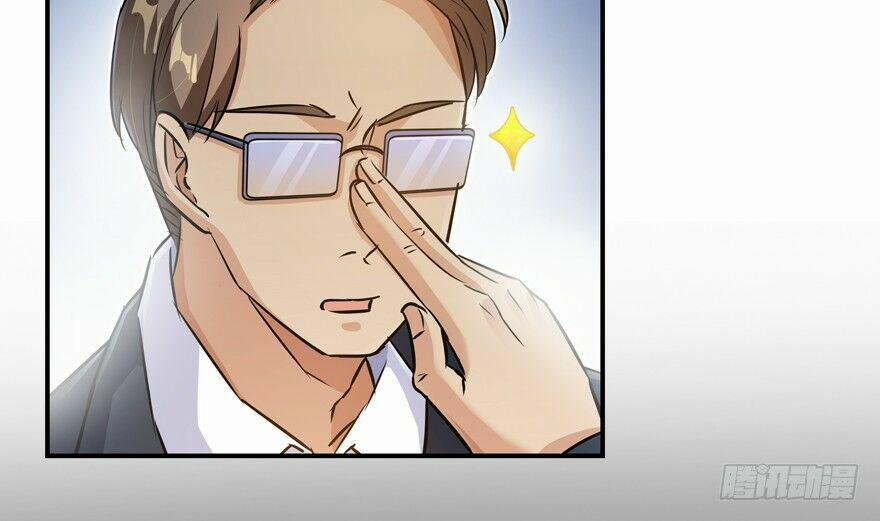 Tu Chân Nói Chuyện Phiếm Quần 64 trang 38