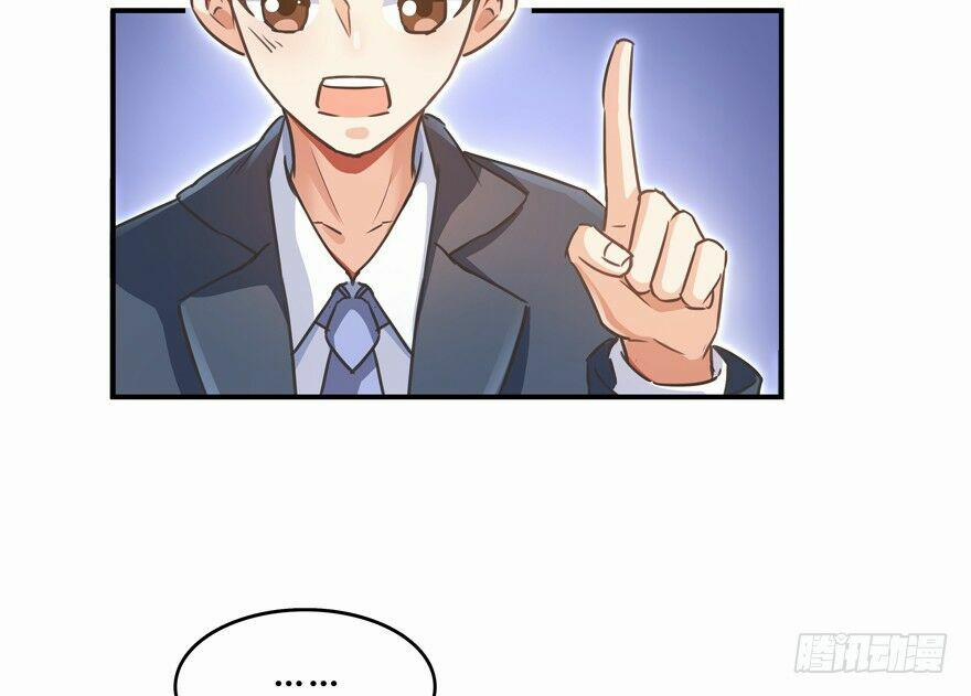 Tu Chân Nói Chuyện Phiếm Quần 64 trang 54