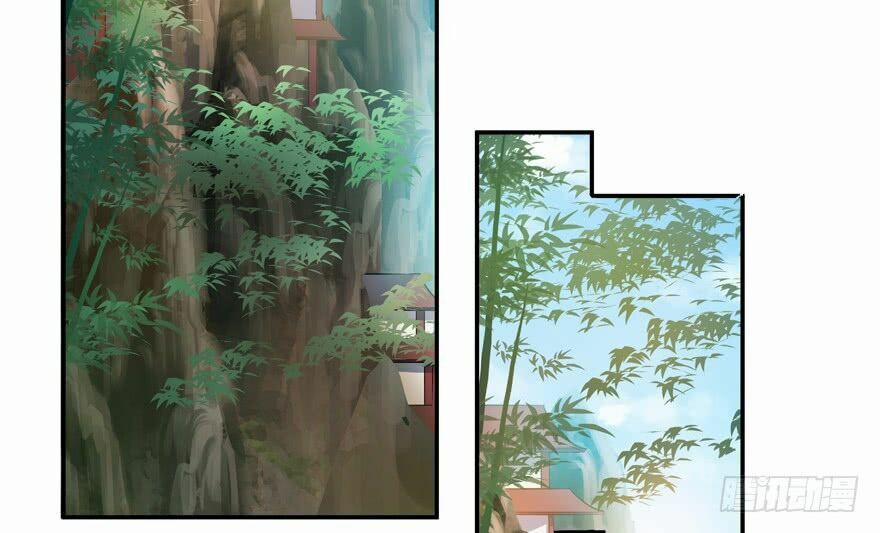 Tu Chân Nói Chuyện Phiếm Quần 64 trang 70