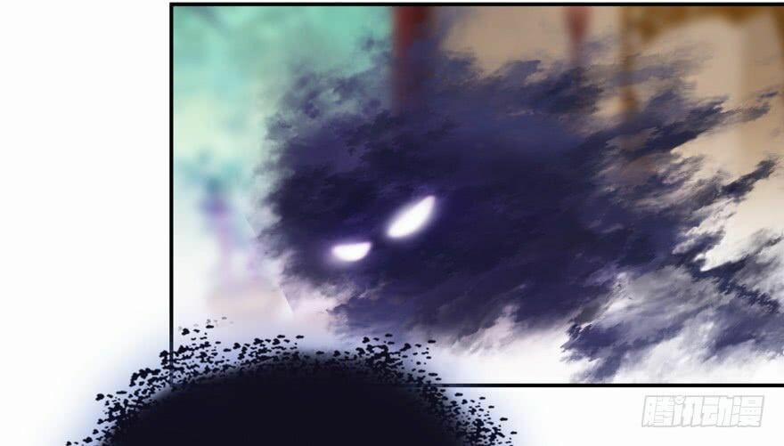 Tu Chân Nói Chuyện Phiếm Quần 64 trang 85