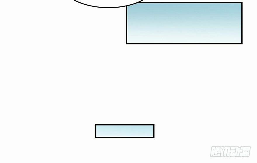 Tu Chân Nói Chuyện Phiếm Quần 64 trang 96