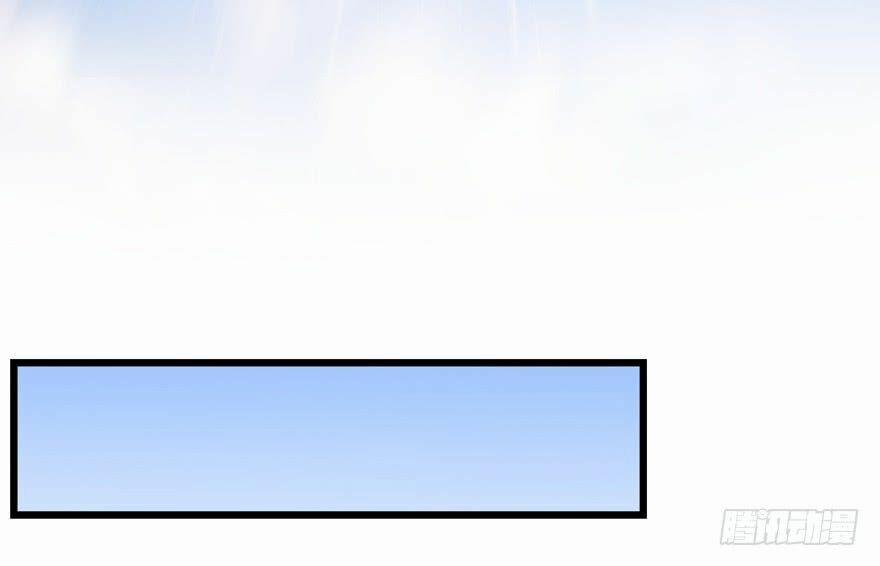 Tu Chân Nói Chuyện Phiếm Quần 65 trang 112