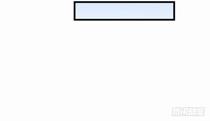 Tu Chân Nói Chuyện Phiếm Quần 65 trang 113