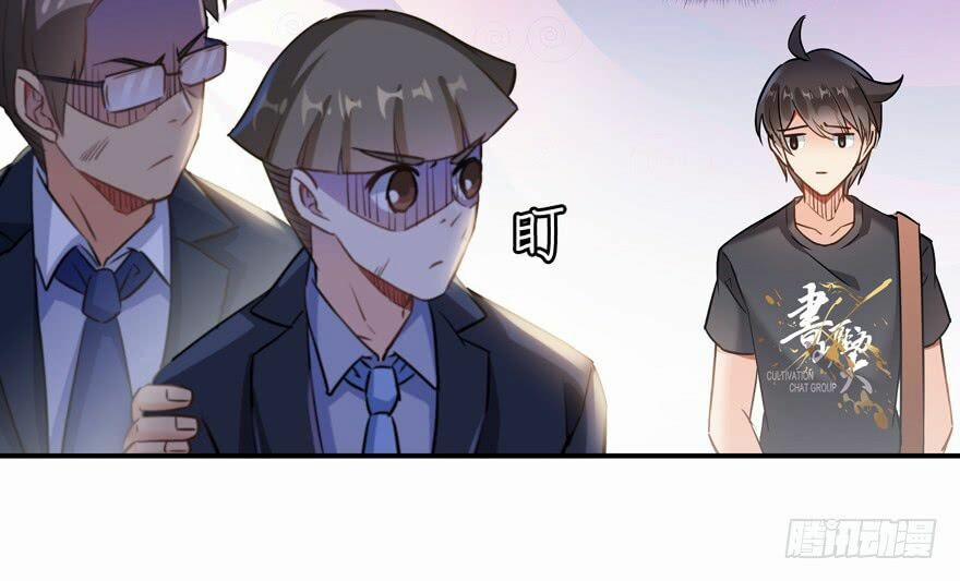 Tu Chân Nói Chuyện Phiếm Quần 65 trang 28