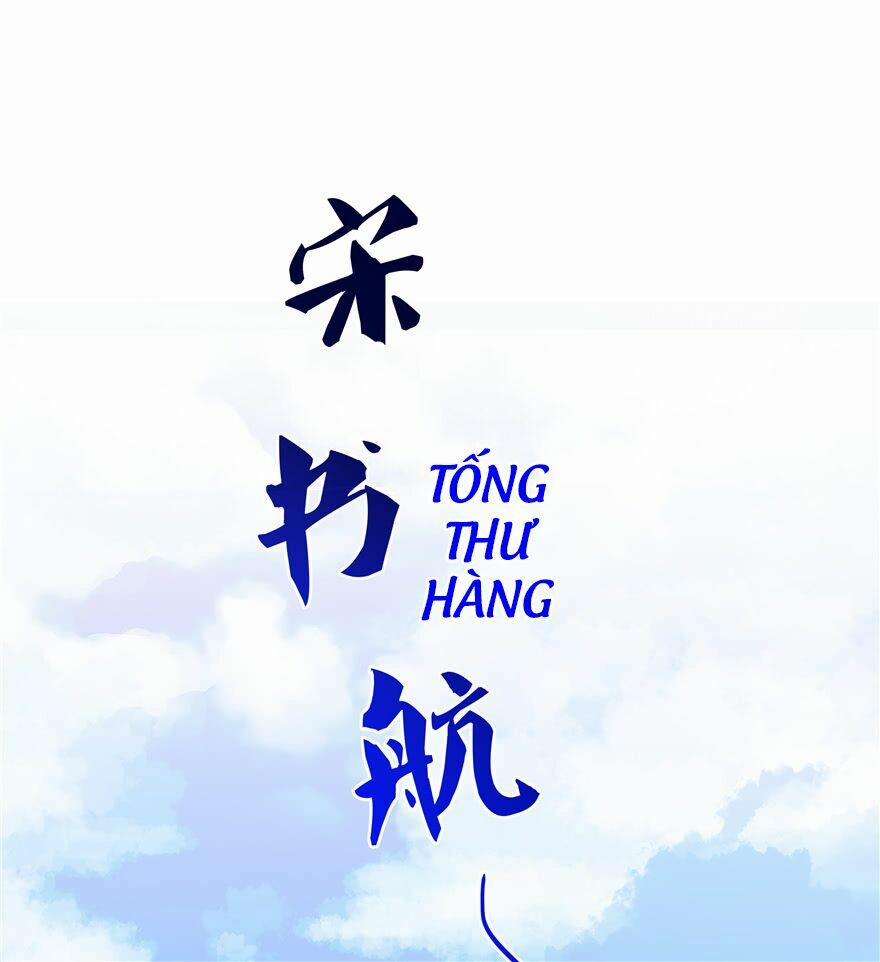 Tu Chân Nói Chuyện Phiếm Quần 65 trang 34