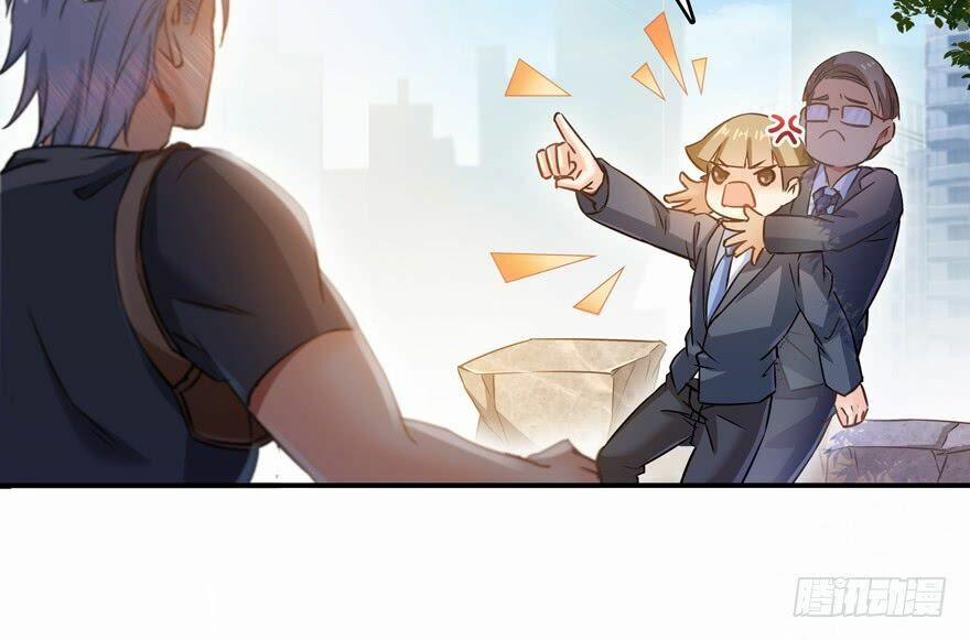 Tu Chân Nói Chuyện Phiếm Quần 65 trang 59