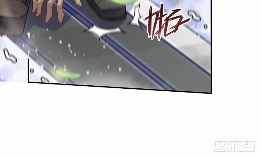 Tu Chân Nói Chuyện Phiếm Quần 65 trang 86