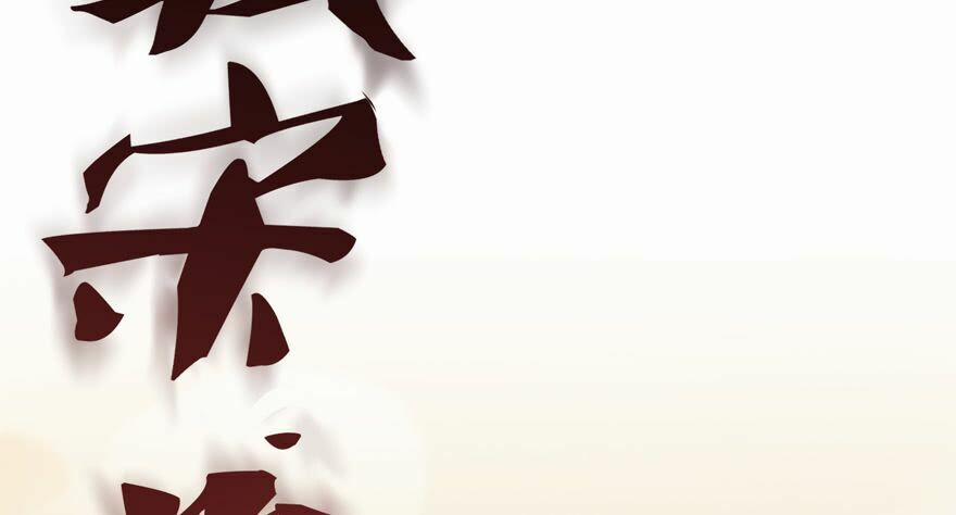 Tu Chân Nói Chuyện Phiếm Quần 65 trang 91