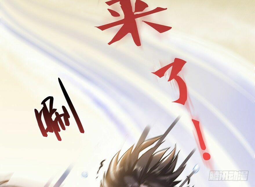 Tu Chân Nói Chuyện Phiếm Quần 65 trang 93