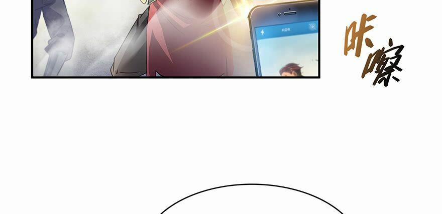 Tu Chân Nói Chuyện Phiếm Quần 66 trang 118