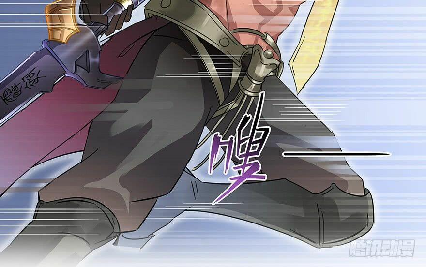 Tu Chân Nói Chuyện Phiếm Quần 66 trang 120