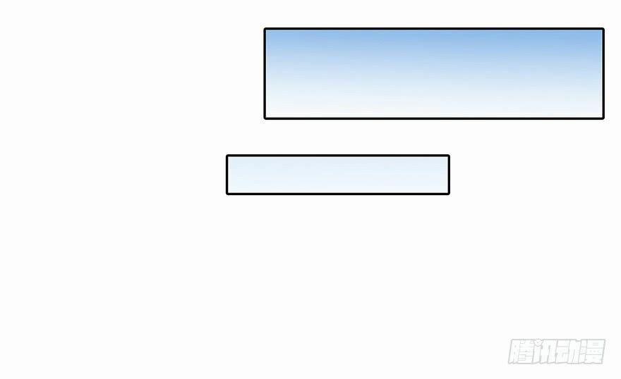 Tu Chân Nói Chuyện Phiếm Quần 66 trang 24