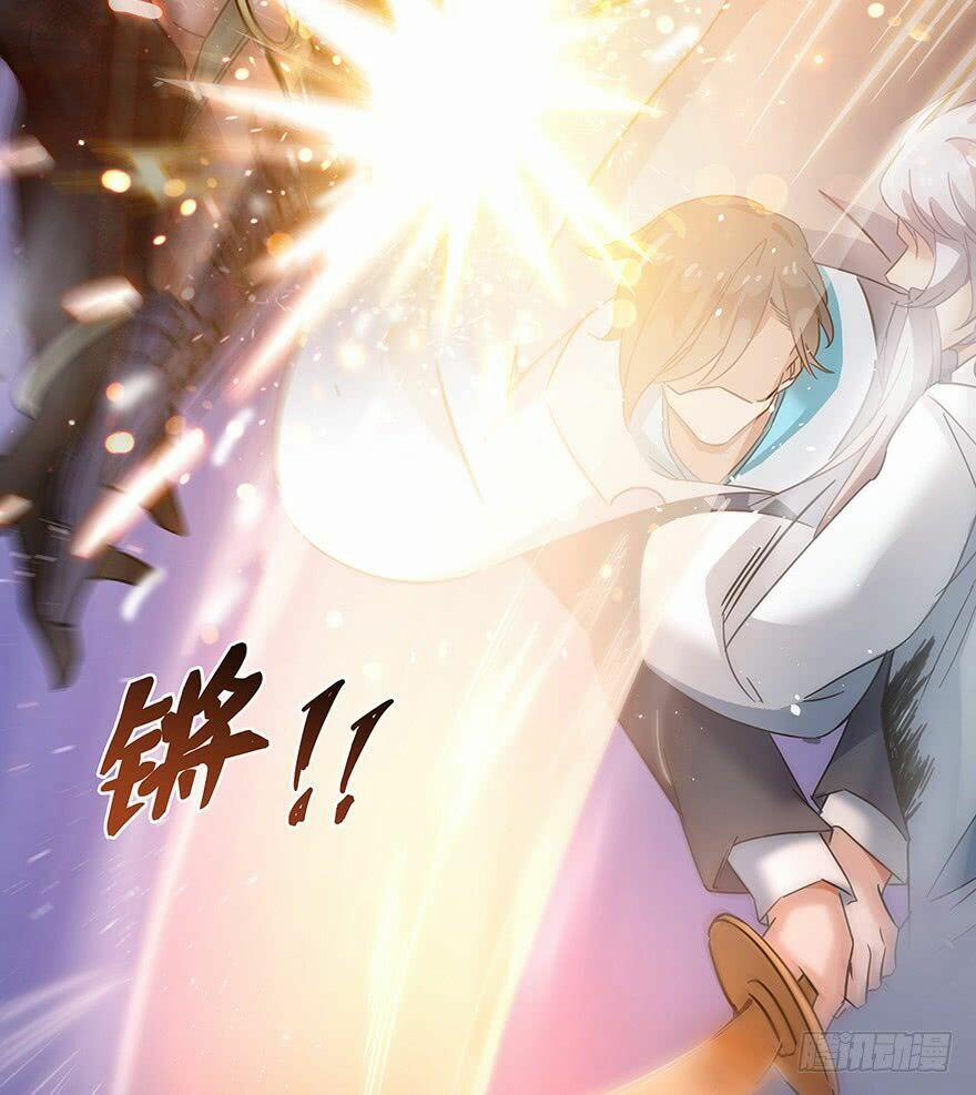 Tu Chân Nói Chuyện Phiếm Quần 66 trang 41