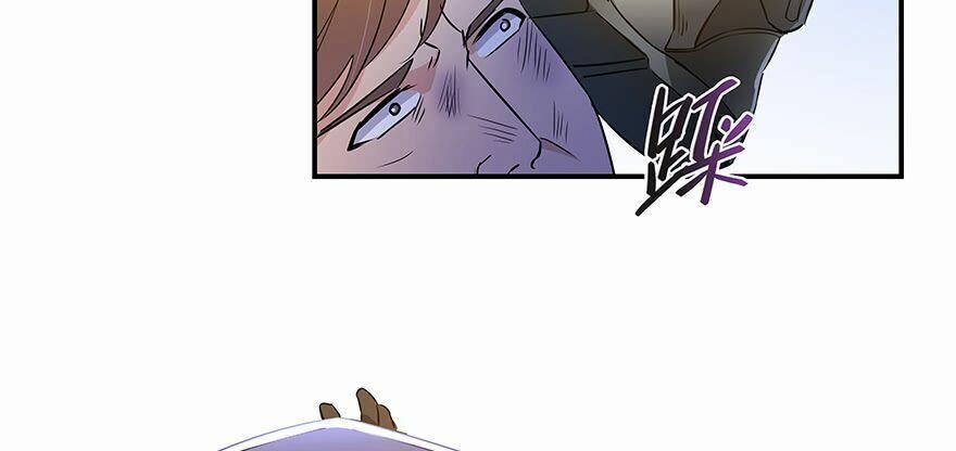 Tu Chân Nói Chuyện Phiếm Quần 66 trang 59