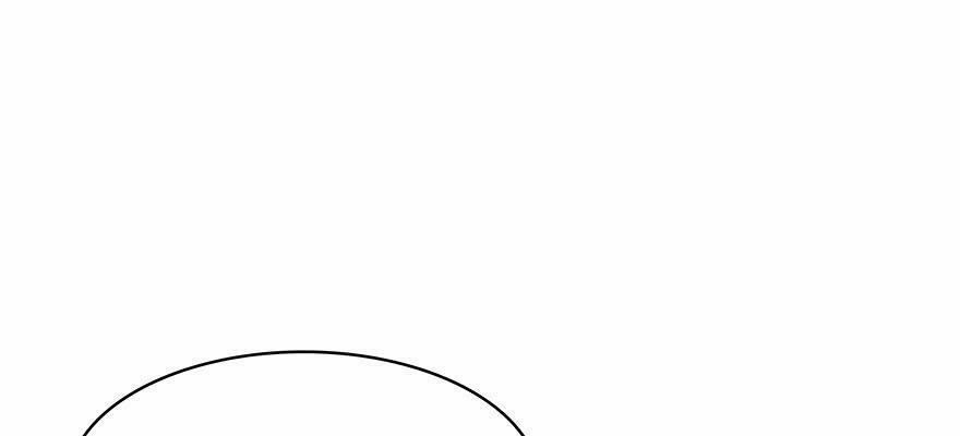 Tu Chân Nói Chuyện Phiếm Quần 66 trang 84