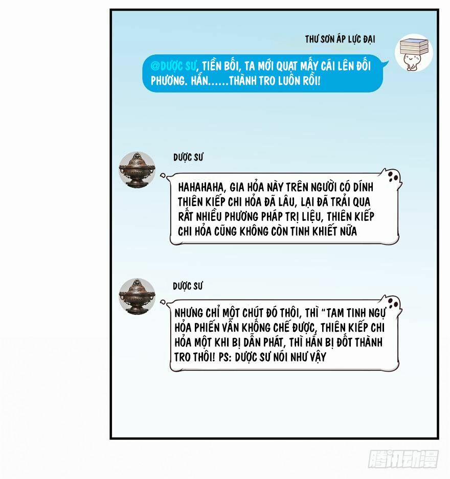 Tu Chân Nói Chuyện Phiếm Quần 67 trang 14