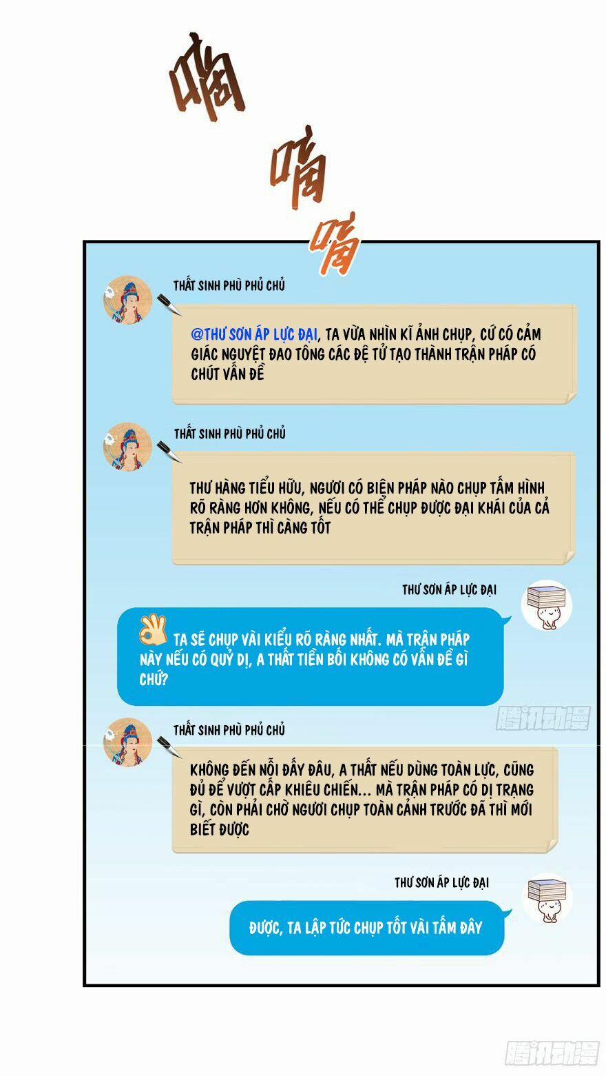 Tu Chân Nói Chuyện Phiếm Quần 67 trang 35