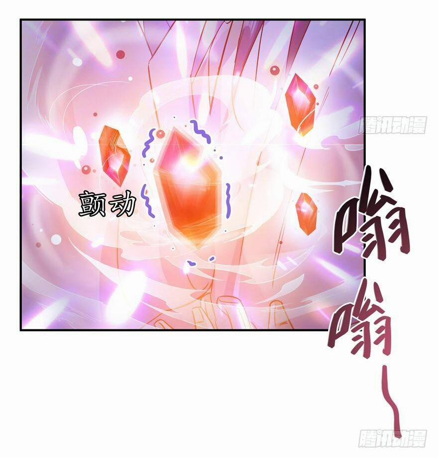 Tu Chân Nói Chuyện Phiếm Quần 68 trang 29