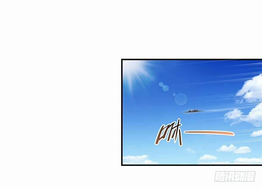 Tu Chân Nói Chuyện Phiếm Quần 68 trang 49