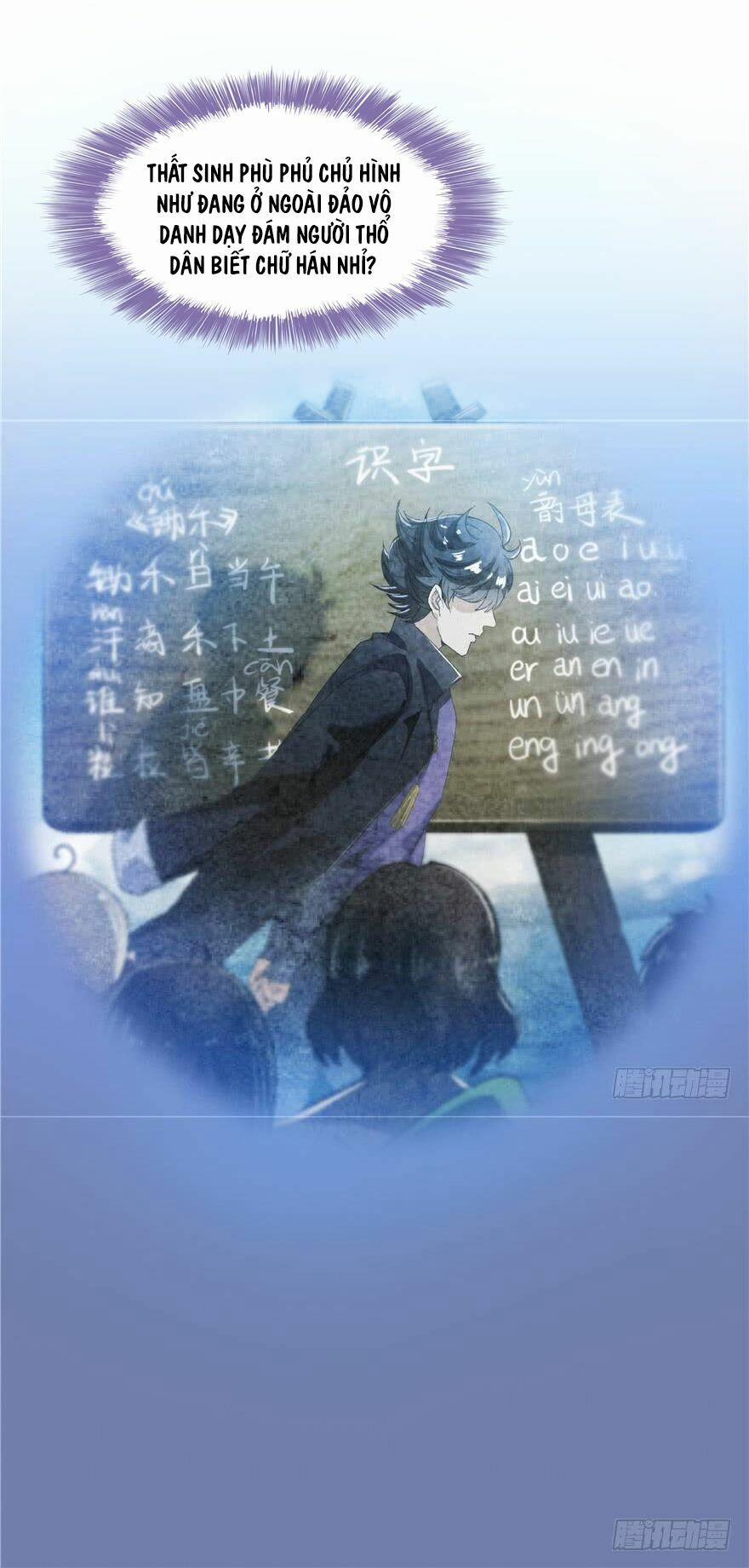 Tu Chân Nói Chuyện Phiếm Quần 68 trang 54