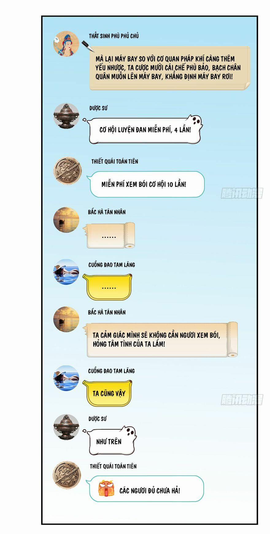 Tu Chân Nói Chuyện Phiếm Quần 69 trang 16