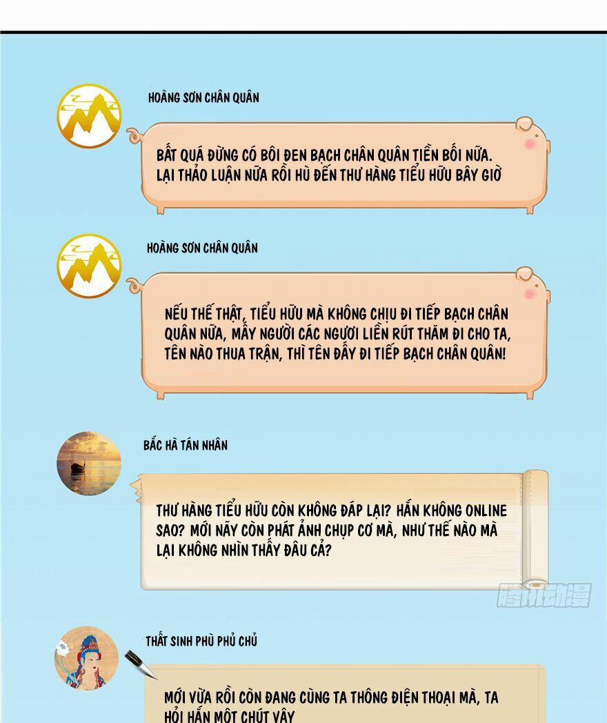 Tu Chân Nói Chuyện Phiếm Quần 69 trang 19