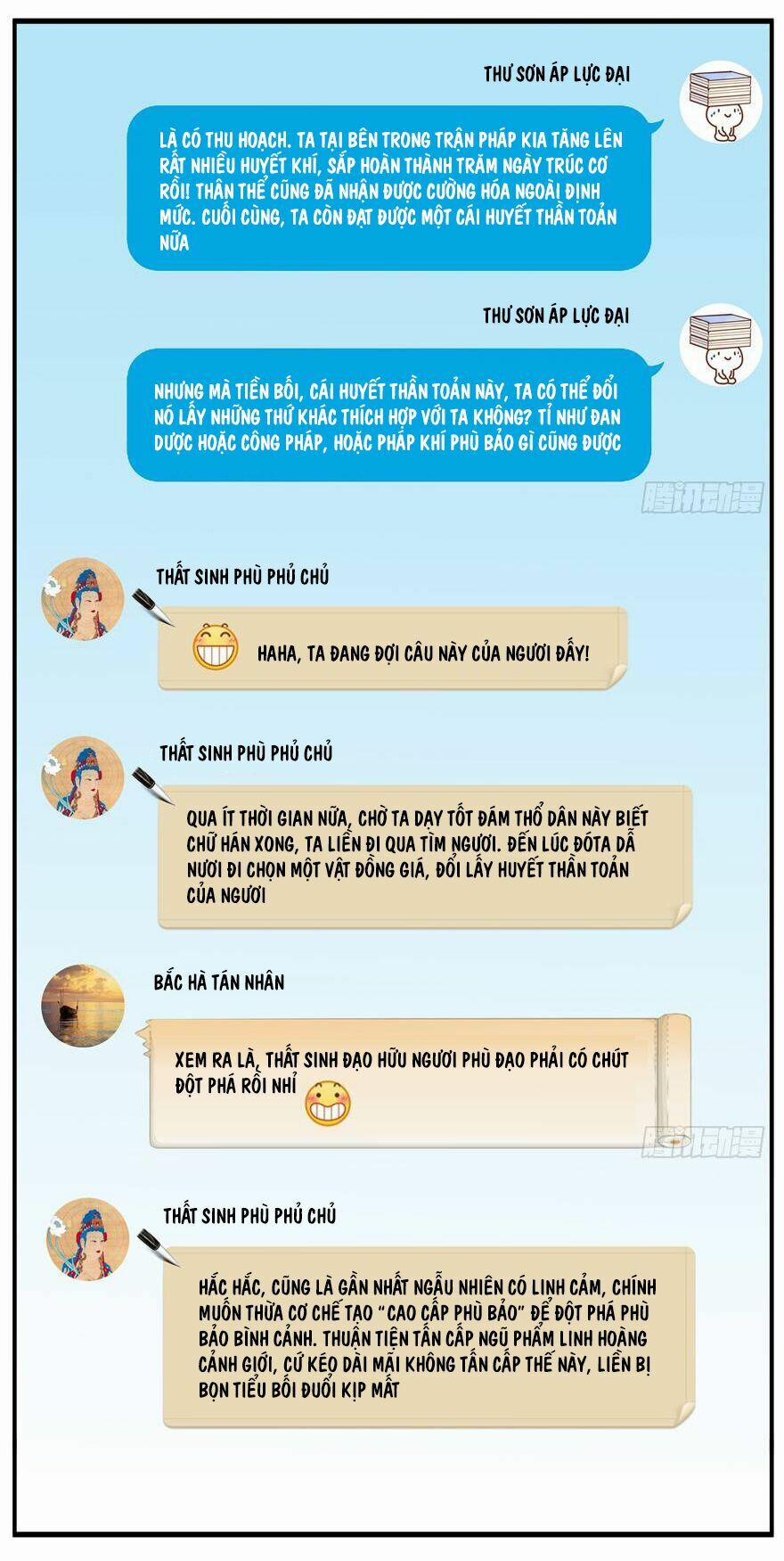 Tu Chân Nói Chuyện Phiếm Quần 69 trang 43