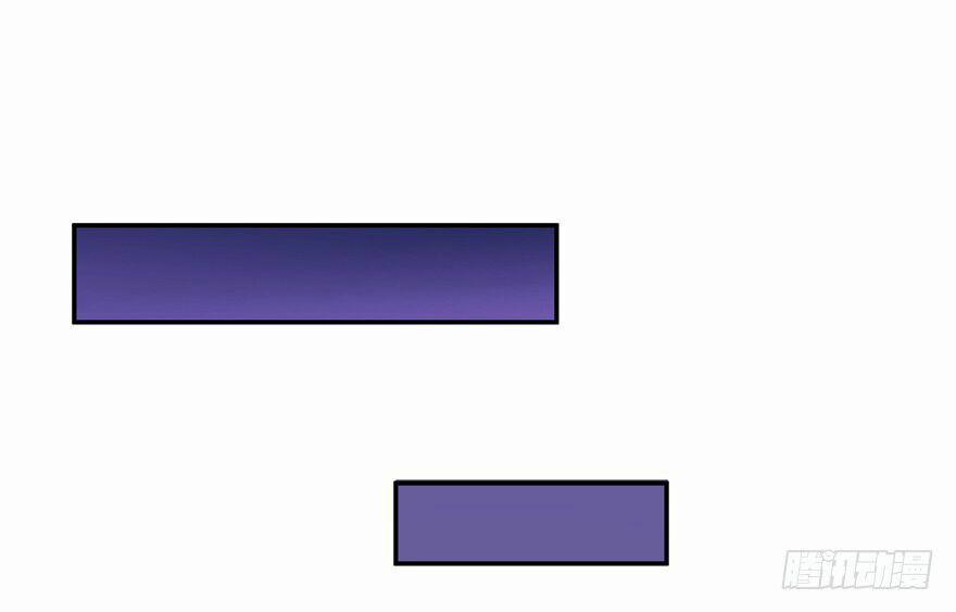 Tu Chân Nói Chuyện Phiếm Quần 69 trang 49