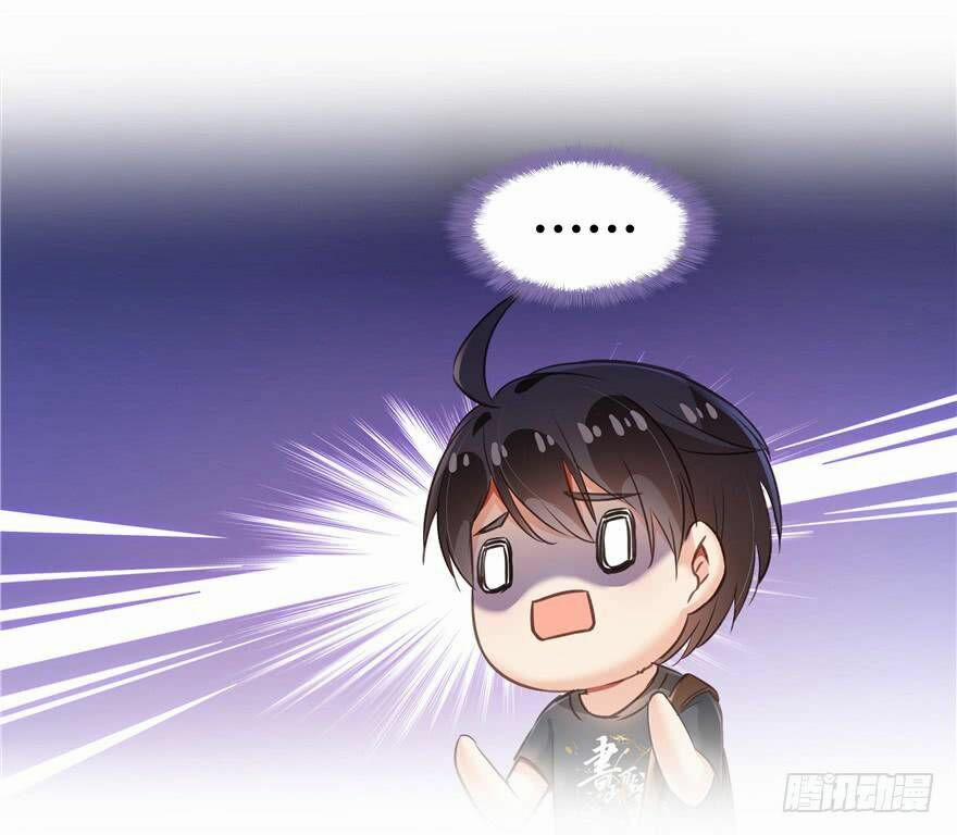 Tu Chân Nói Chuyện Phiếm Quần 69 trang 6