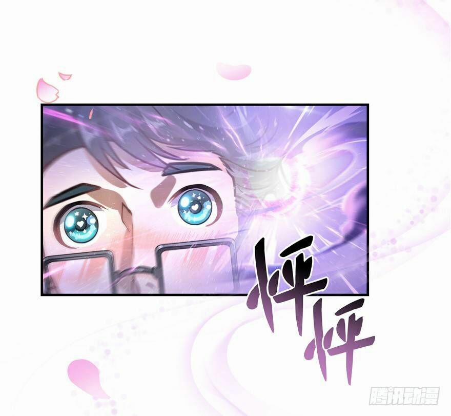 Tu Chân Nói Chuyện Phiếm Quần 70 trang 13