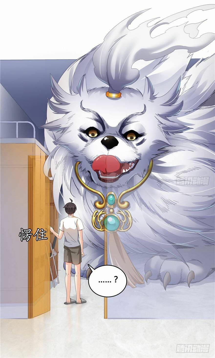 Tu Chân Nói Chuyện Phiếm Quần 70 trang 34