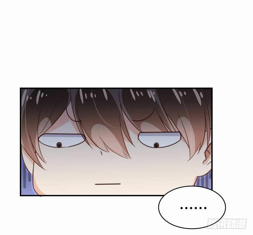 Tu Chân Nói Chuyện Phiếm Quần 71 trang 16