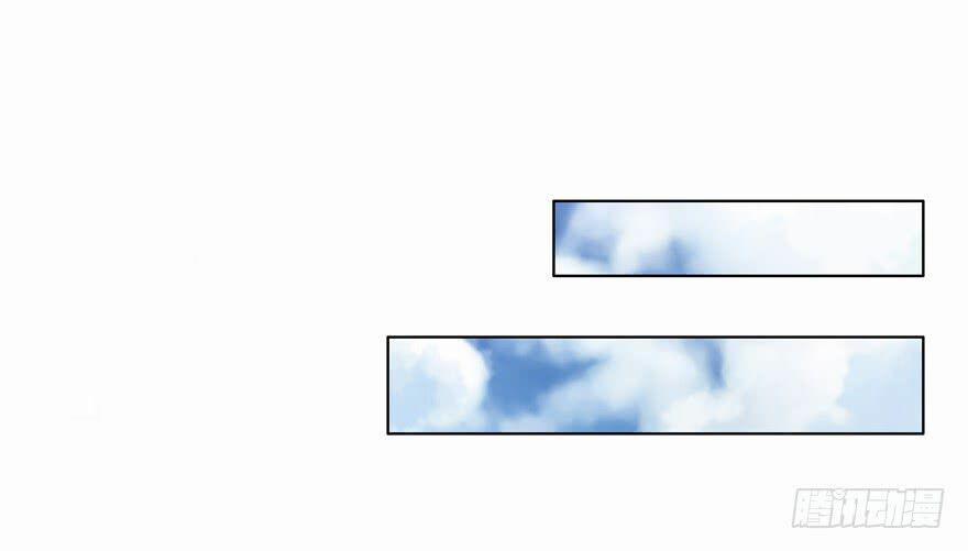 Tu Chân Nói Chuyện Phiếm Quần 71 trang 37