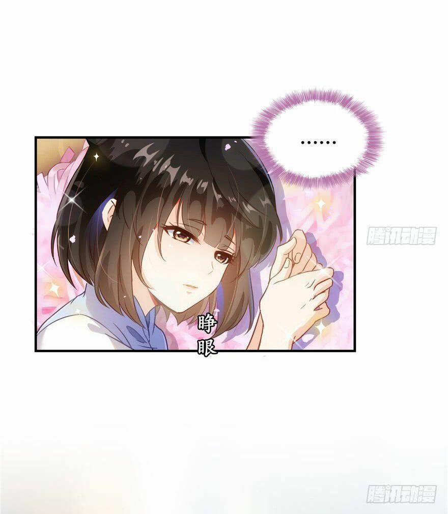 Tu Chân Nói Chuyện Phiếm Quần 72 trang 1