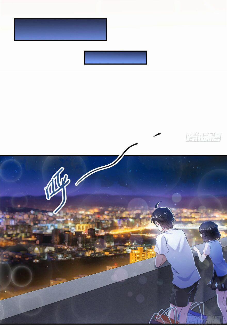 Tu Chân Nói Chuyện Phiếm Quần 72 trang 14