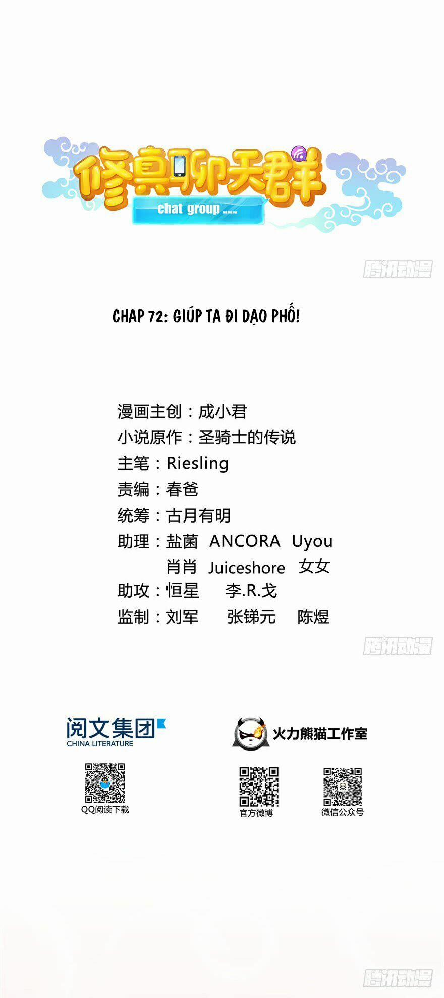 Tu Chân Nói Chuyện Phiếm Quần 72 trang 9