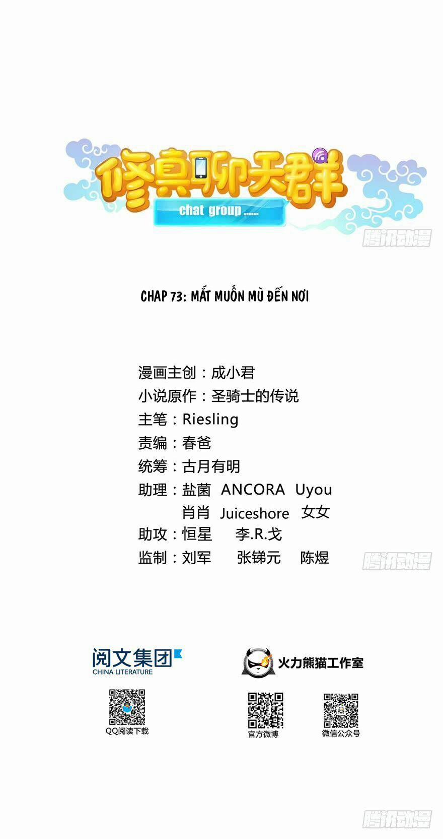 Tu Chân Nói Chuyện Phiếm Quần 73 trang 29