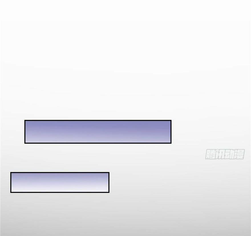 Tu Chân Nói Chuyện Phiếm Quần 73 trang 7