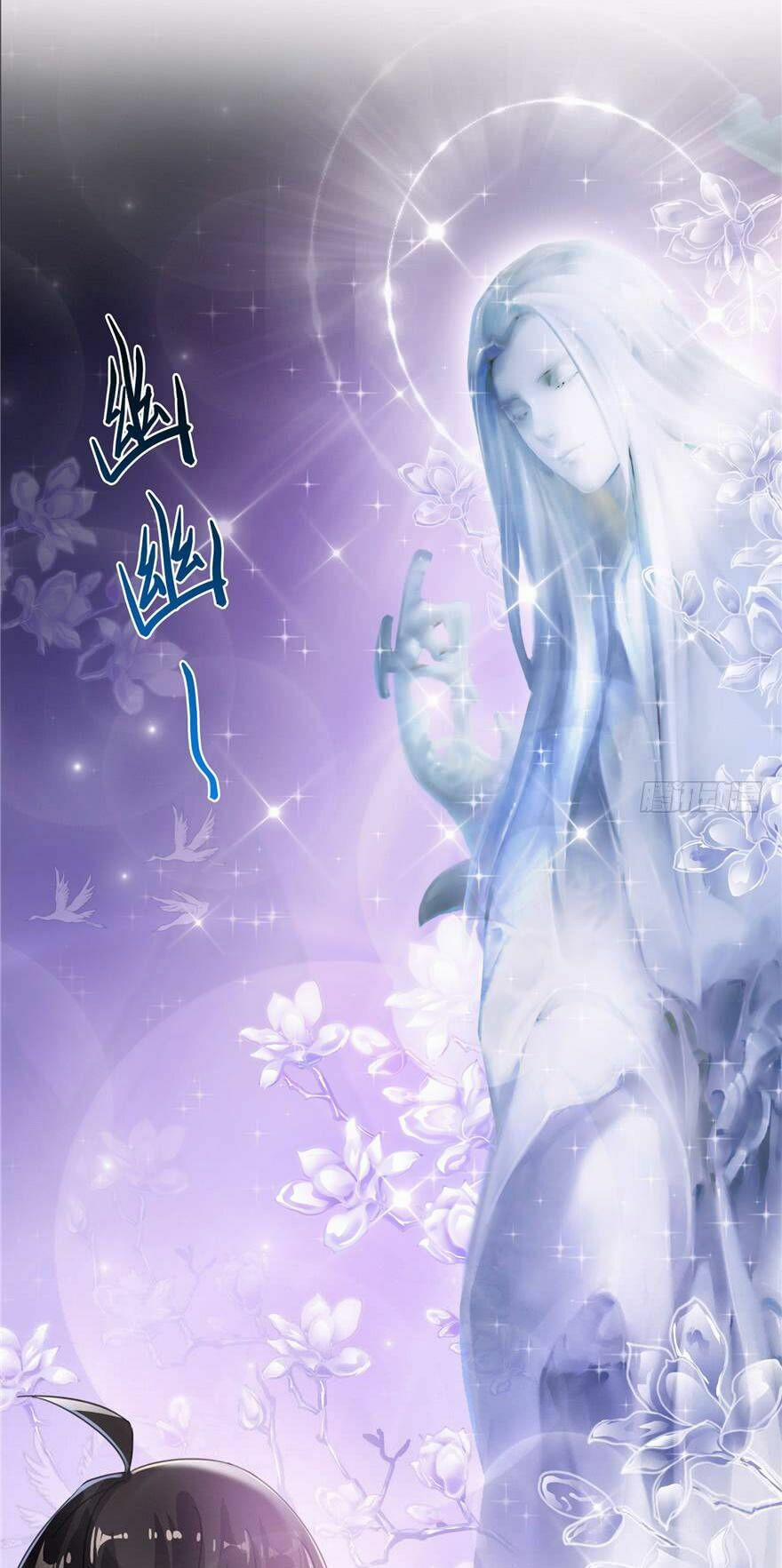 Tu Chân Nói Chuyện Phiếm Quần 74 trang 24