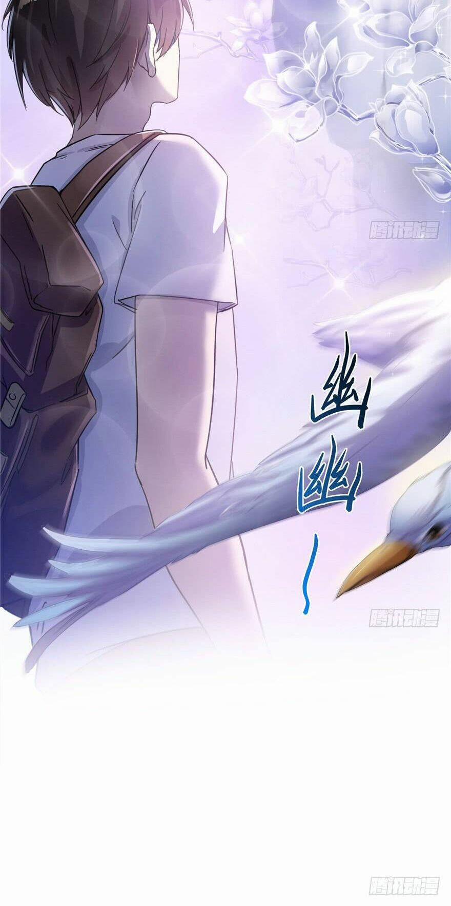 Tu Chân Nói Chuyện Phiếm Quần 74 trang 25