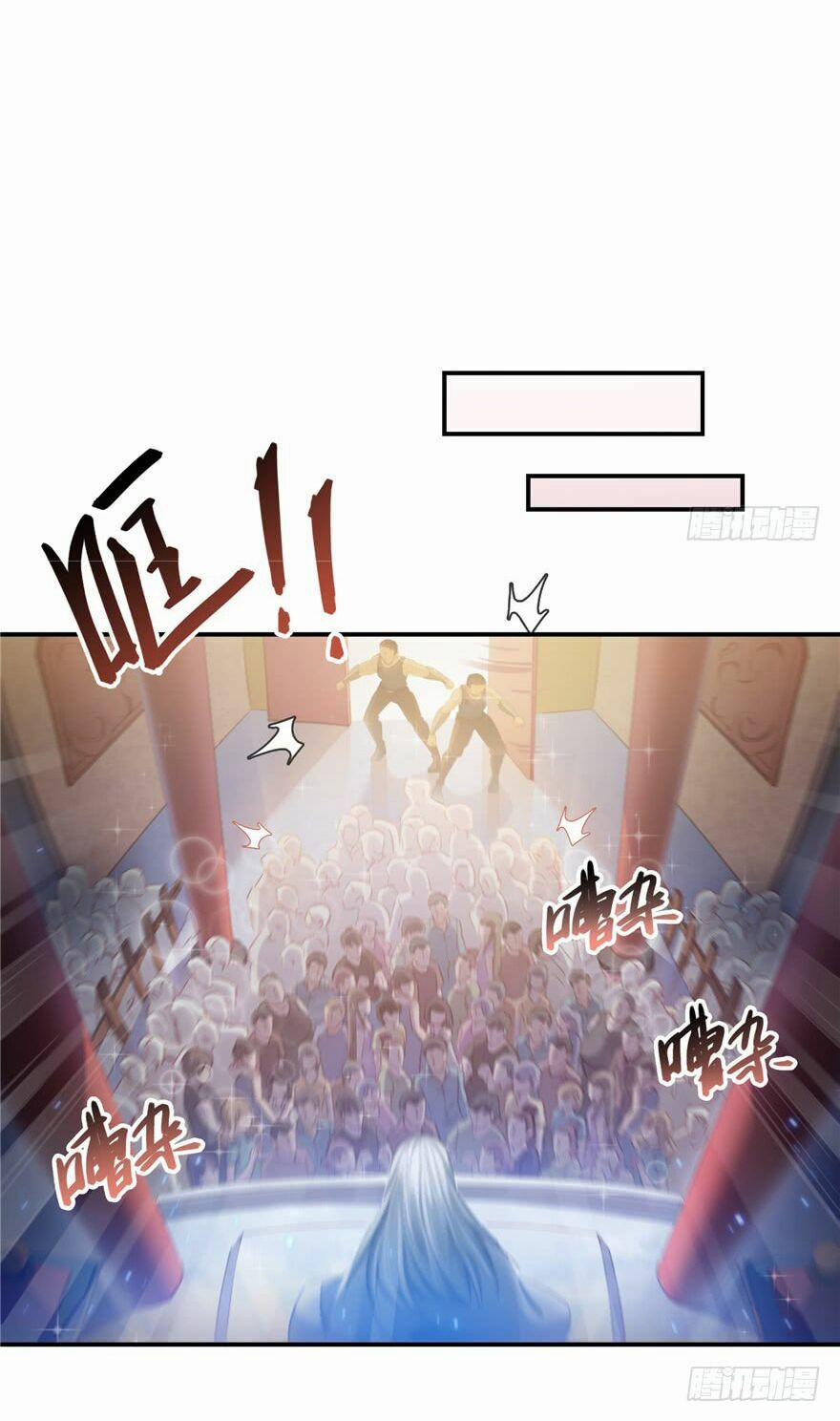 Tu Chân Nói Chuyện Phiếm Quần 75 trang 21