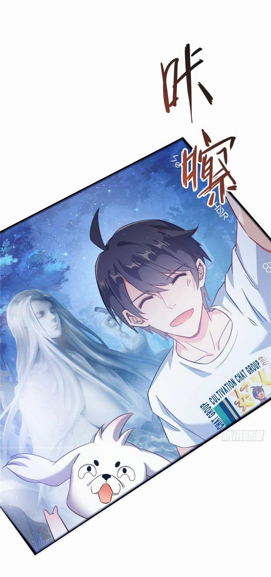 Tu Chân Nói Chuyện Phiếm Quần 76 trang 21