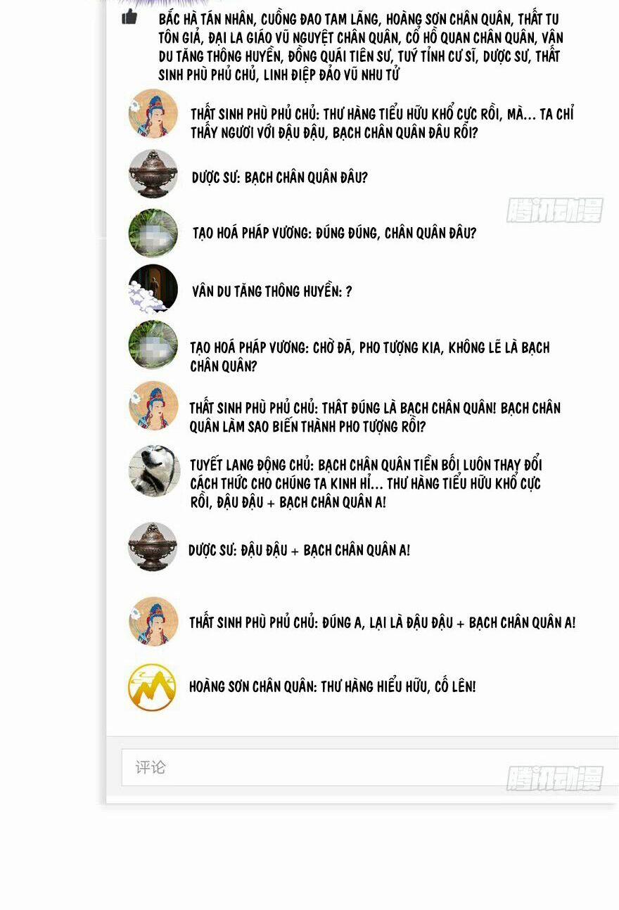 Tu Chân Nói Chuyện Phiếm Quần 76 trang 23