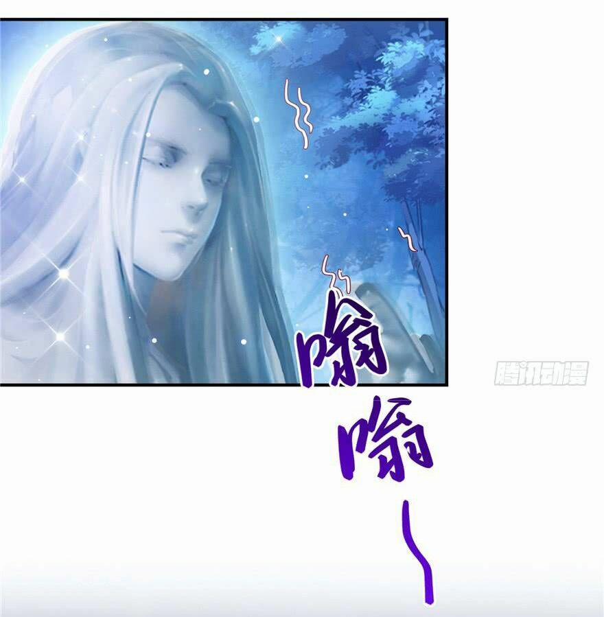 Tu Chân Nói Chuyện Phiếm Quần 76 trang 35