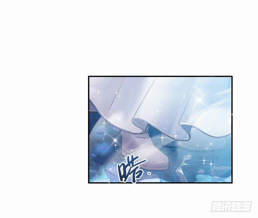 Tu Chân Nói Chuyện Phiếm Quần 76 trang 39