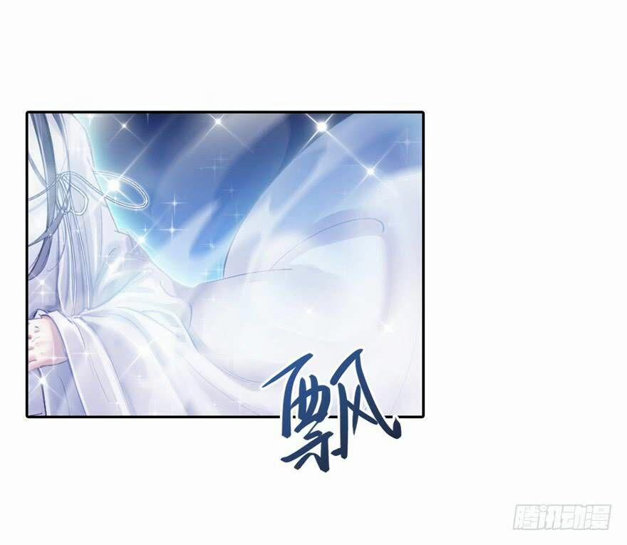 Tu Chân Nói Chuyện Phiếm Quần 76 trang 40