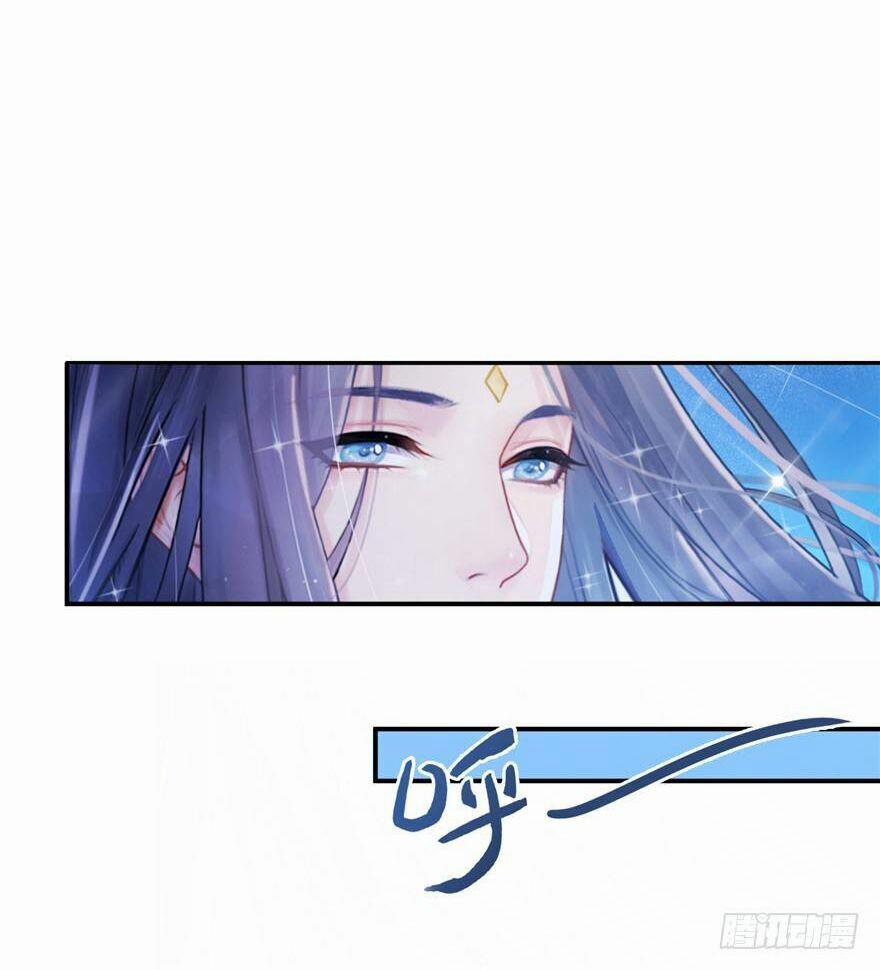 Tu Chân Nói Chuyện Phiếm Quần 76 trang 44