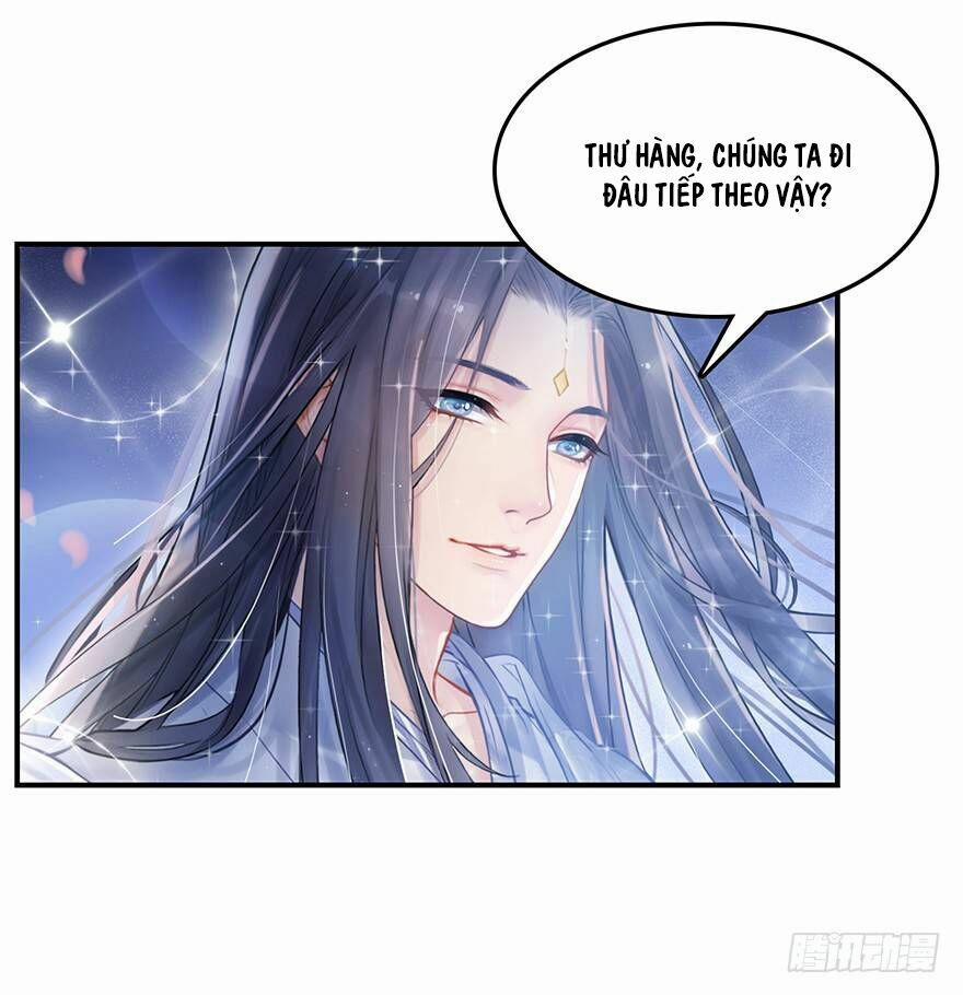 Tu Chân Nói Chuyện Phiếm Quần 77 trang 1