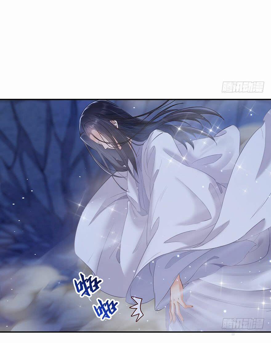 Tu Chân Nói Chuyện Phiếm Quần 77 trang 26