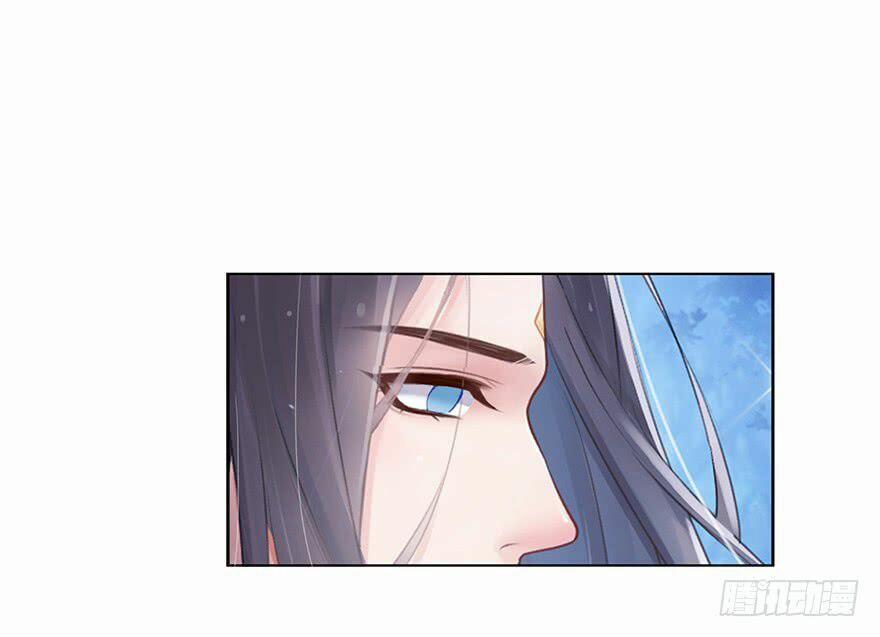 Tu Chân Nói Chuyện Phiếm Quần 77 trang 7